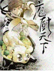 综艺《今晚开麦》现场剧照